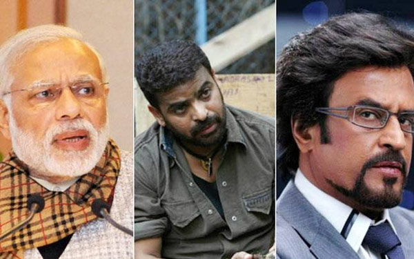 rajinikanth,amir sultan,karthi,narendra modi,notes ban,vadivelu  రజినీ పై విమర్శలా!..అయితే చాప్టర్ క్లోజ్!