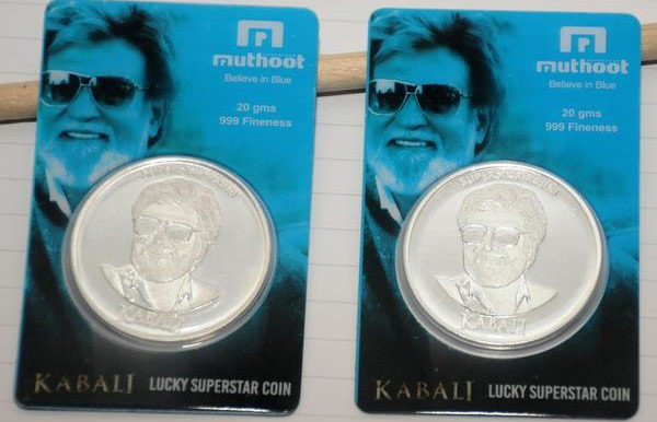 rajinikanth,kabali,muthoot pappachan group,silver coins,kabali coins  రజనీ మేనియా..అలాంటిది మరి..!