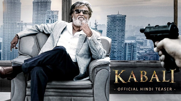 rajinikanth,kabali,kabali release hungama,simbu,kabali overs seas collections,super star  బాబోయ్.. రజినీ స్టామినా ఇదా..!