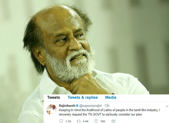 rajinikanth,gst,tamil nadu,kollywood,twitter  రజినీకాంత్ కూడా స్పందించాడు!