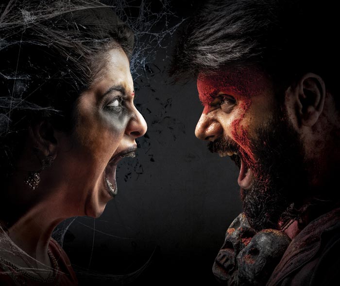 raju gari gadhi-3,omkar,first look,launch  ‘రాజుగారిగ‌ది-3’ ఫ‌స్ట్ లుక్ విడుద‌ల‌