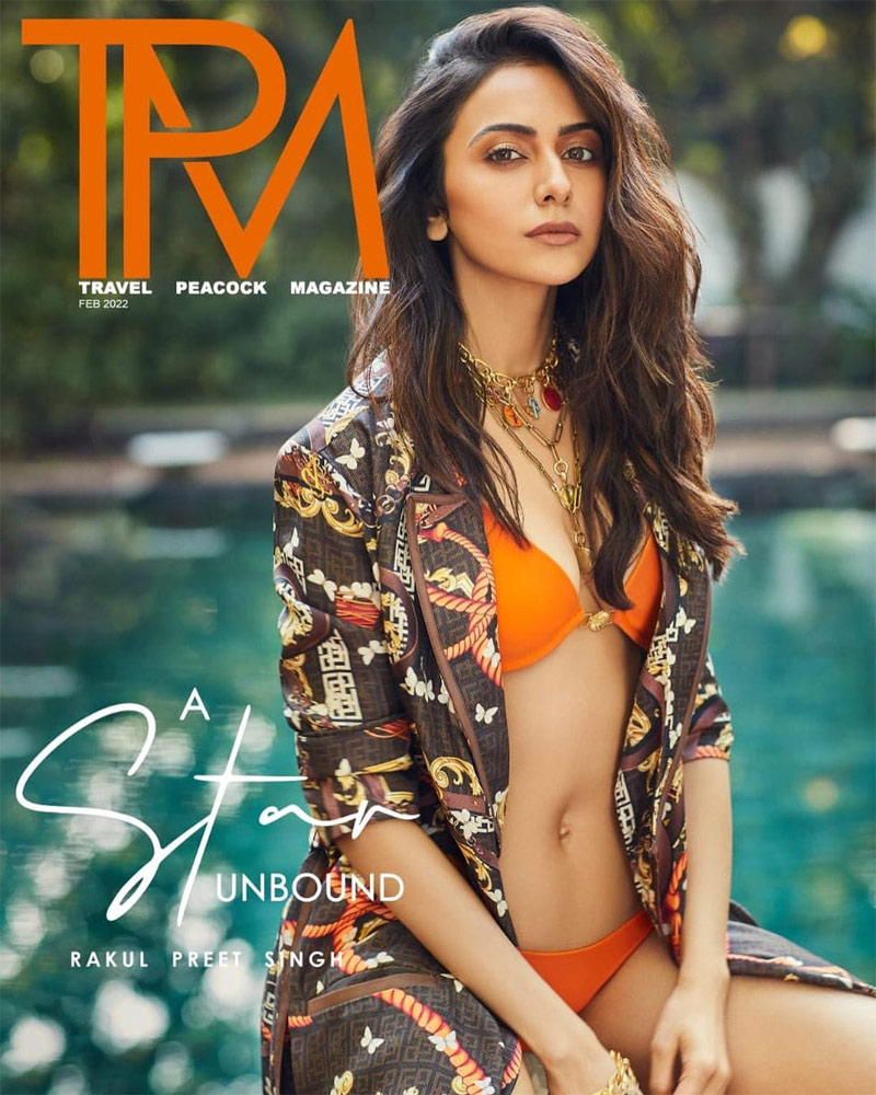 rakul preet singh,tpa,february 2022 issue,travel peacock magazine,rakul travel peacock magazine photoshoot  పిక్ టాక్: రకుల్ అరాచకం