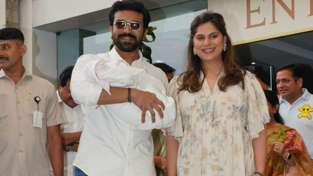 ram charan,upasana  మొదటిసారి బేబీ తో రామ్ చరణ్-ఉపాసన 