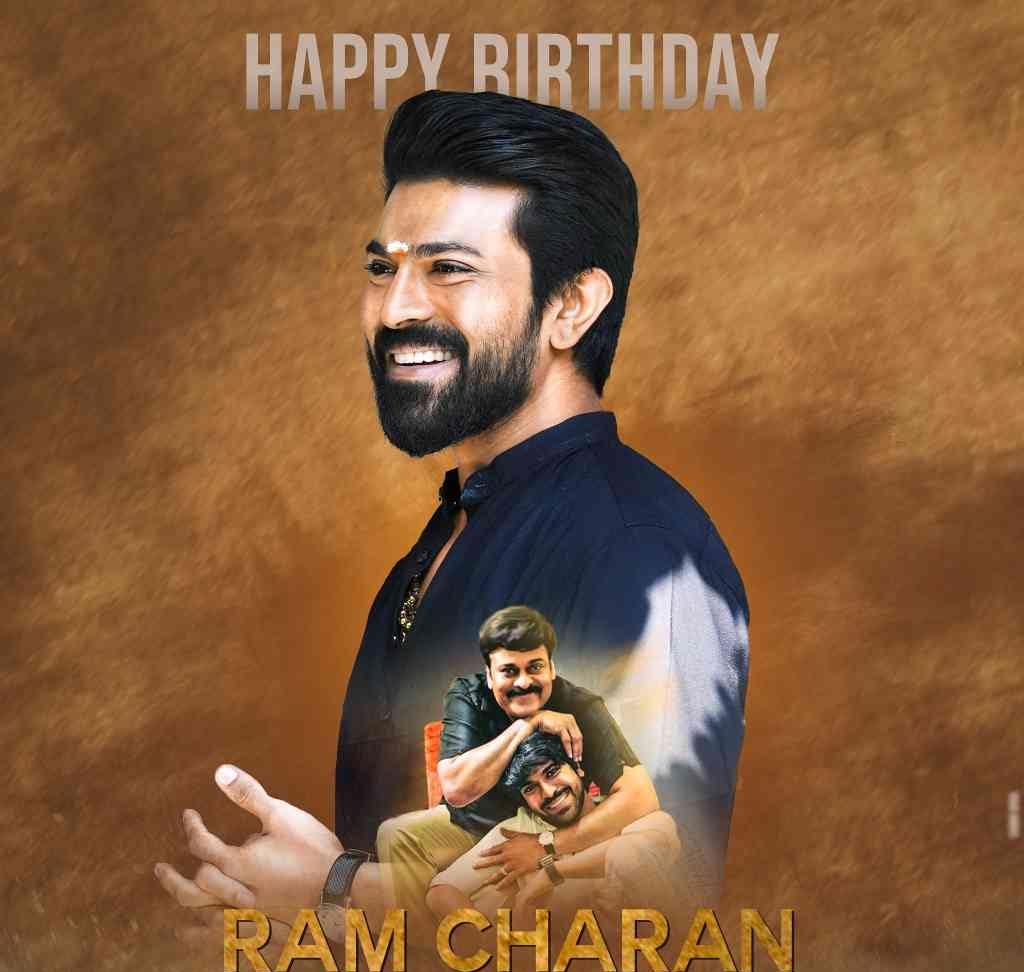 ram charan birthday special  హీరోగా పనికిరావన్నవారే పూలు చల్లారు 