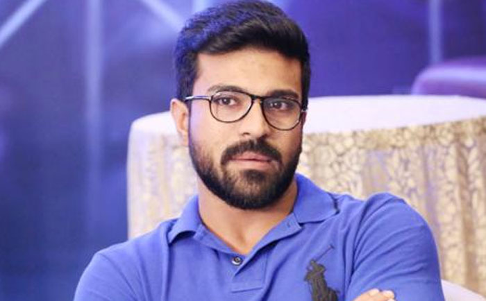 ram charan,tej i love you,trailer,sai dharam tej,vijetha  తేజ్ కి కూడా శుభాకాంక్షలు తెలిపాడు! 