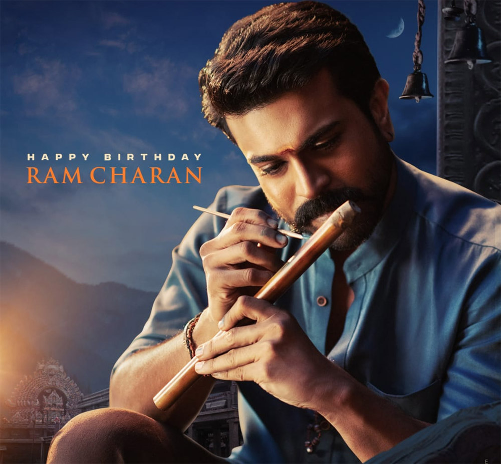 ram charan,birthday,mega power star,rrr,ram charan hero,ss rajamouli,chirutha,ram charan movies,mega hero  మెగా ఫ్యామిలీ నుండి వస్తే హీరో అయిపోతారా!