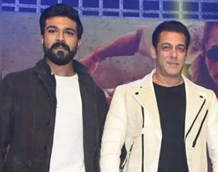 ram charan,salman khan,venkatesh,pooja hegde  సల్మాన్ కి రామ్ చరణ్ రిటర్న్ గిఫ్ట్