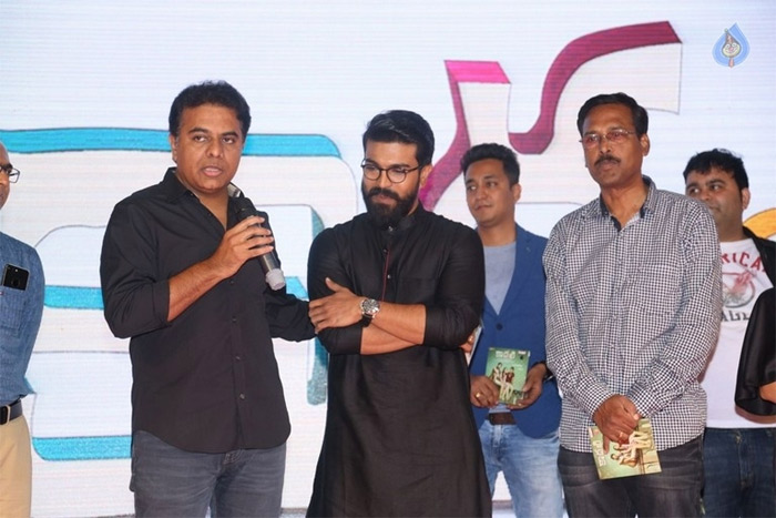 ram charan,mega power star,dasari narayana rao,ktr,kaadhali audio launch  చరణ్‌లో మెచ్యూరిటీ వచ్చింది...! 