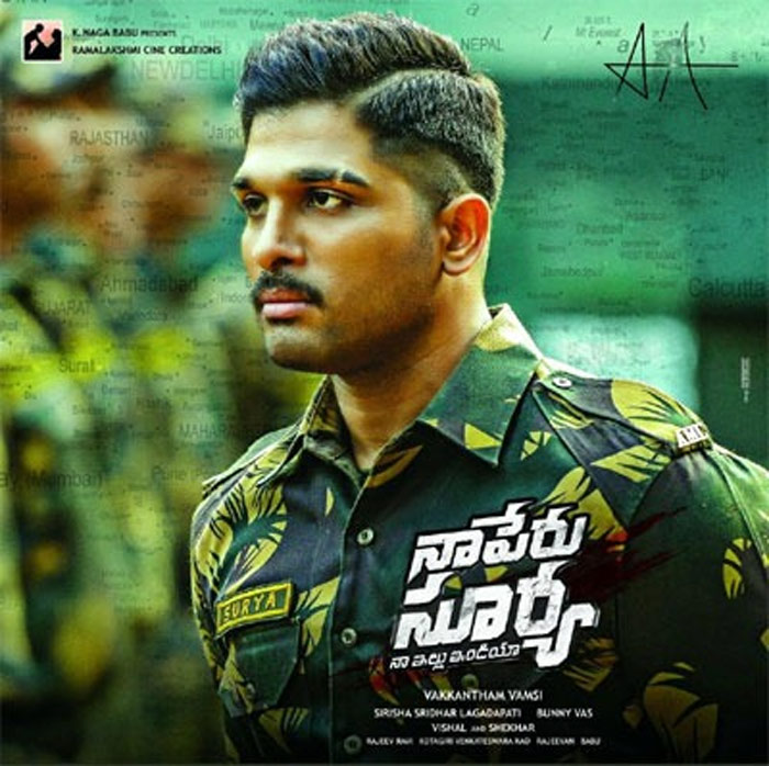 allu arjun,naa peru surya naa illu india,sainika song,sensation,starts,ramajogayya sastri  ‘సైనికా’.. టైమింగ్ అదుర్స్..!