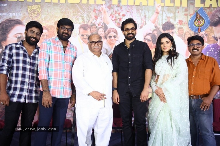 vaishnav tej,ranga ranga vaibhavanga movie,ranga ranga vaibhavanga trailer launch  ప‌వ‌ర్ ప్యాక్డ్ మూవీ రంగ రంగ వైభవంగా 