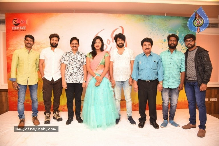 bigg boss,sohel special guest,rangu bommalu kada movie,rangu bommalu kada movie launch  రంగు బొమ్మల కథ చిత్రం ప్రారంభం 