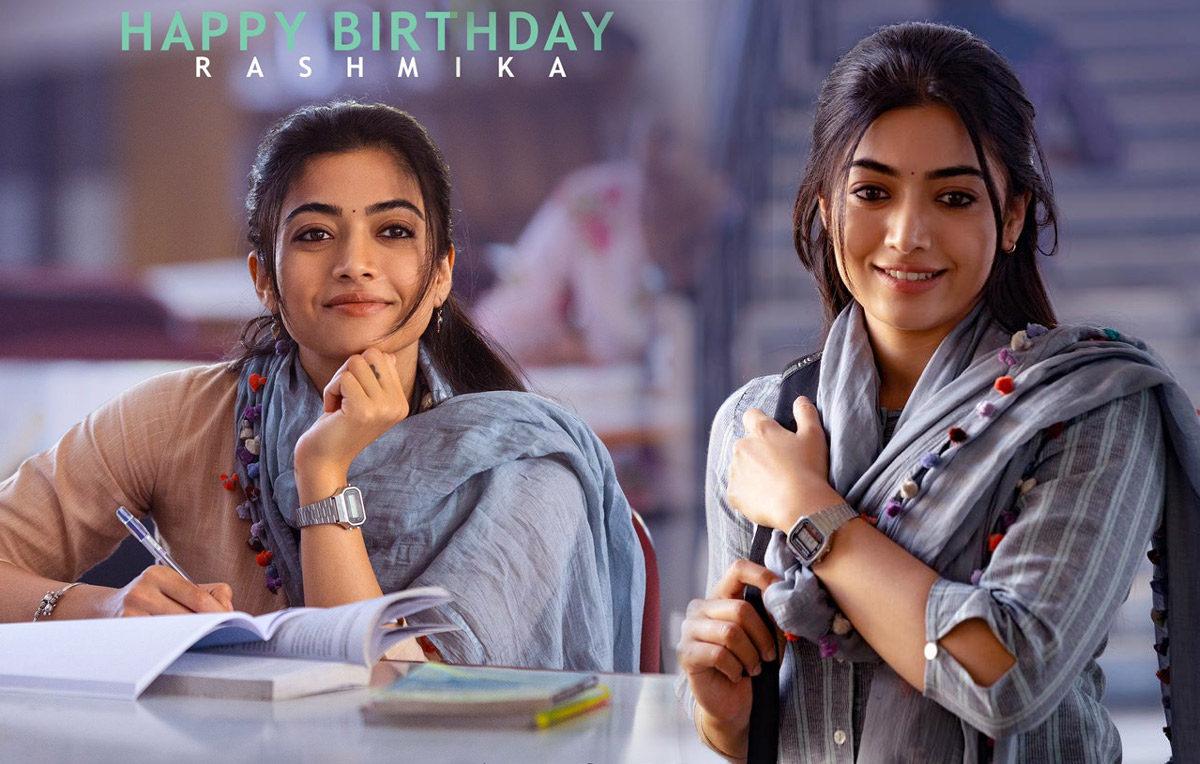 hbd rashmika mandanna  అద్భుతం.. లవ్ యు గైస్: రష్మిక