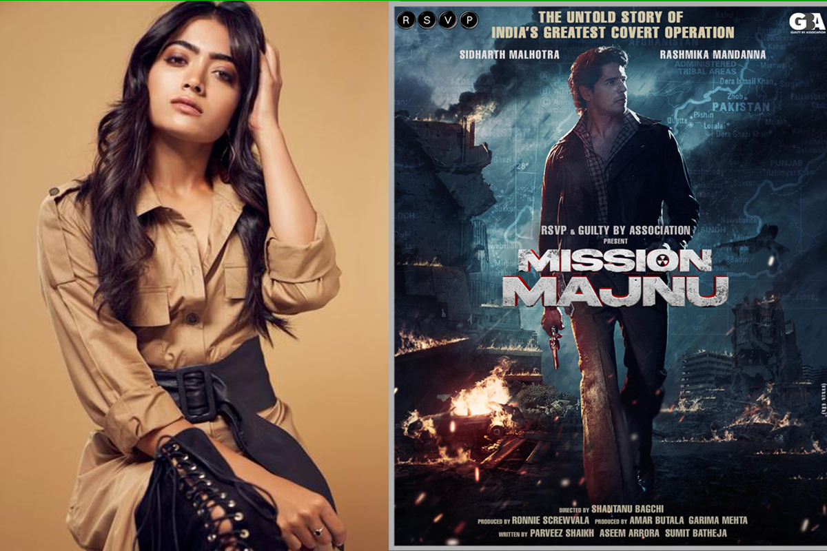 rashmika mandanna,bollywood,sidharth malhotra,mission majnu  హలో బాలీవుడ్ మీకు అర్ధమవుతోందా