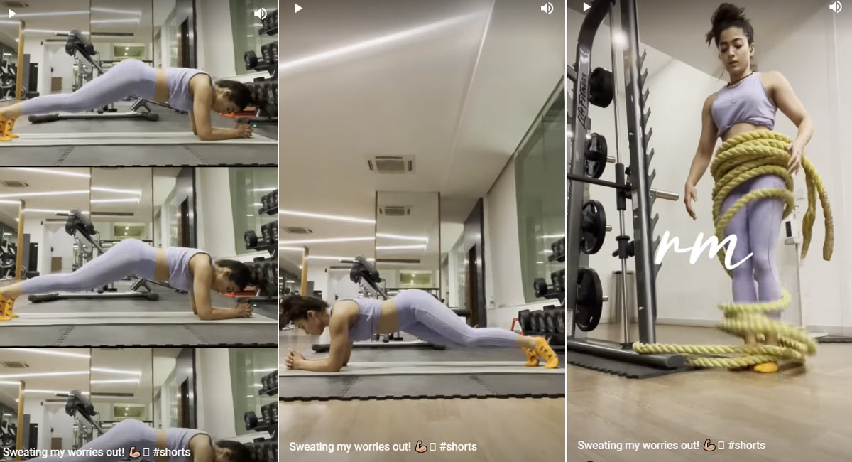 rashmika mandanna,rashmika gym video  జిమ్ లో రష్మిక కష్టాలు 