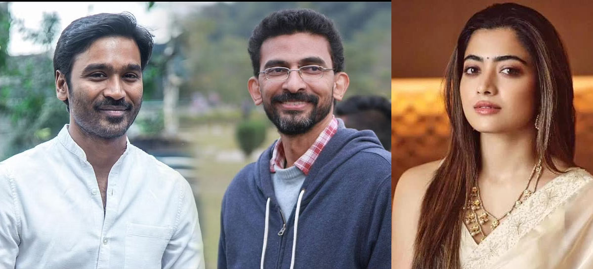 rashmika mandanna,dhanush,sekhar kammula  రష్మిక లక్ మాములుగా లేదు