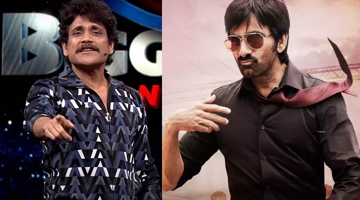 ravi teja,nagarjuna  బిగ్ బాస్ హౌస్ లో రవితేజ-స్టేజ్ పై నాగ్ 