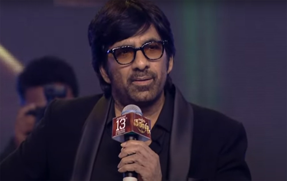 raviteja,waltair veerayya,ravi teja speech,vijetha,bobby,indra,pre release event  బాబీకి ‘ఇంద్ర’.. నాకు ‘విజేత’: రవితేజ