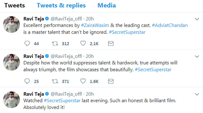 ravi teja,raja the great,aamir,secret super star  రవితేజ అభిరుచి మారింది.. ఇదే ఉదాహరణ!