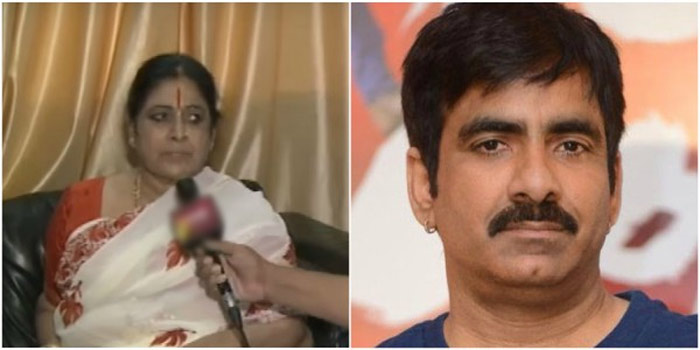 raviteja,rajya lakshmi bhupatiraju,drugs,raviteja mother  రవితేజ మదర్ మీడియా ముందుకొచ్చింది..!