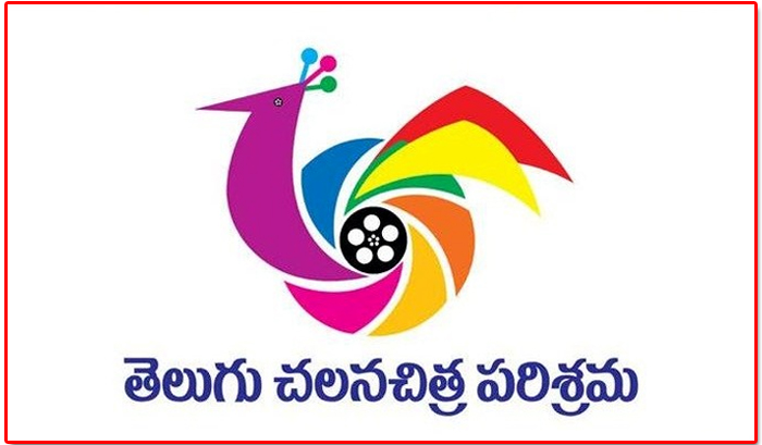 really tollywood great,hats off,tollywood,corona crisis,telugu film industry  రియల్లీ గ్రేట్.. హ్యాట్సాఫ్‌ టు టాలీవుడ్‌!