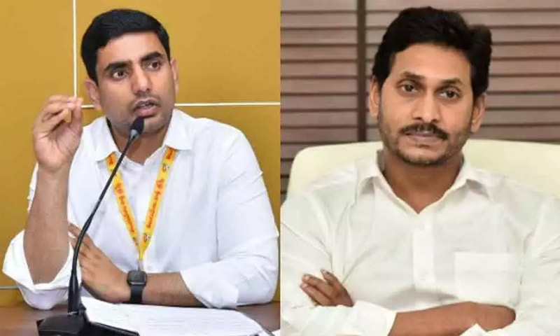 red book,good book,ys jagan  రెడ్‌ బుక్‌కు పోటీగా గుడ్ బుక్!