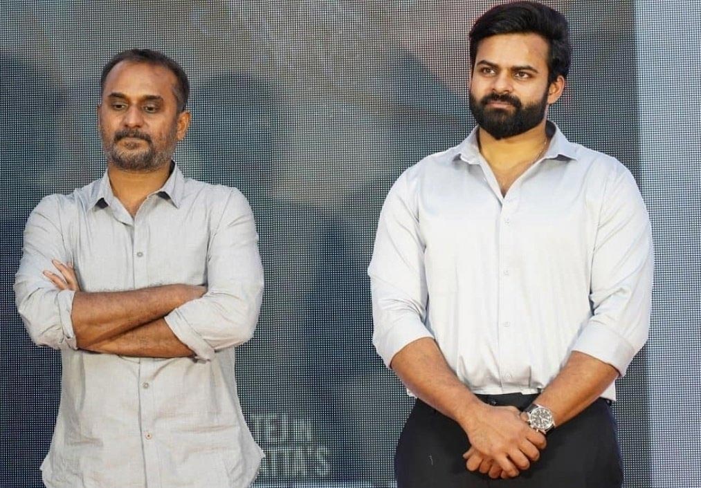 republic movie,sai tej,deva katta,republic movie first weekend share  రిపబ్లిక్ ఫస్ట్ వీకెండ్ కలెక్షన్స్ 