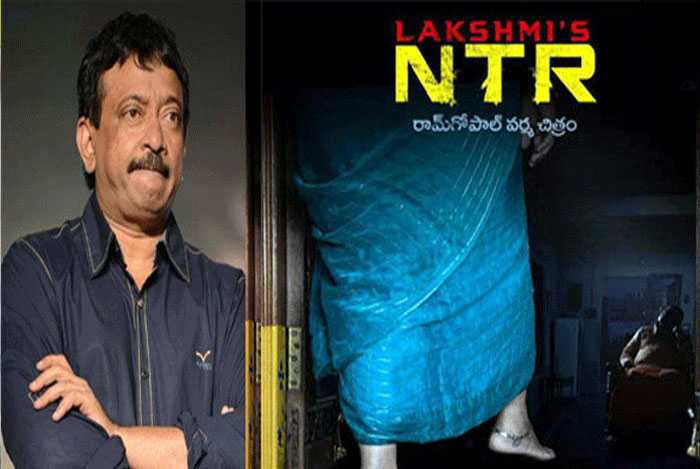 ram gopal varma,lakshmis ntr,hopes  మాటలేనా.. సత్తా చాటేదేమైనా ఉందా?