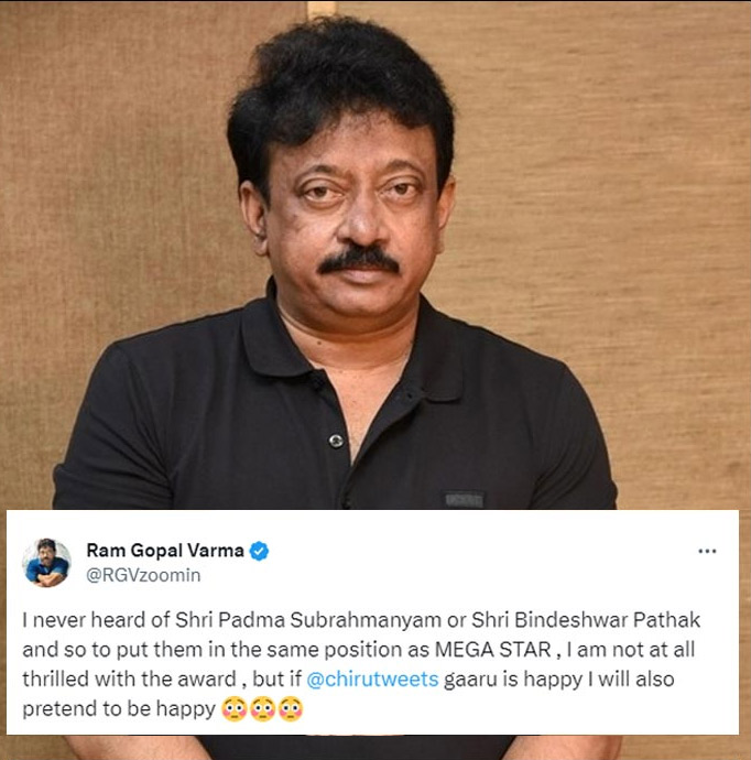 ram gopal varma  వర్మా.. నీ ఏడుపే ఆయనకు ఉన్నతి!