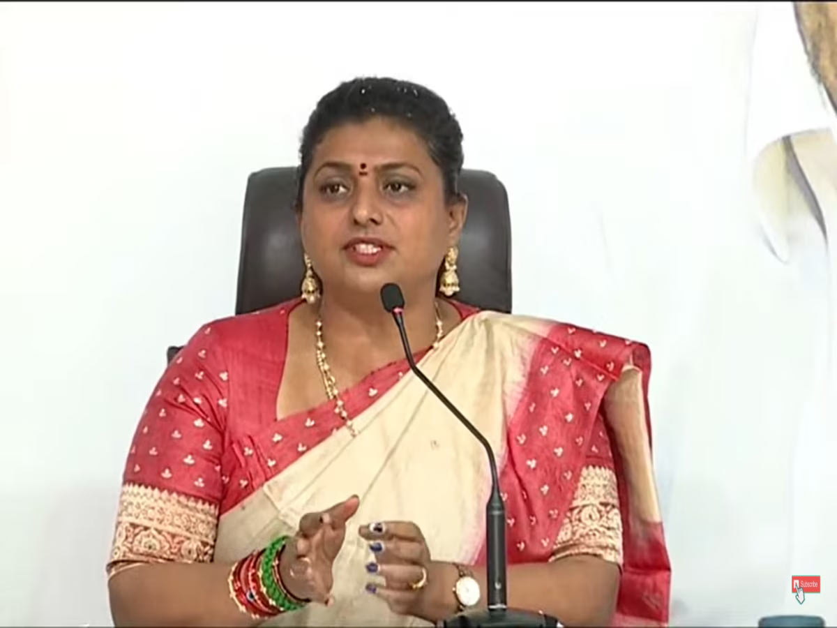 rk roja  మేమెలా ఓడిపోయామో అర్ధం కావట్లా: రోజా 