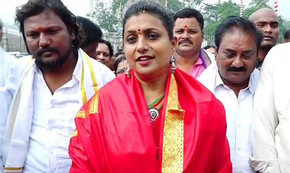 roja  ఆశ చావట్లేదా రోజమ్మా