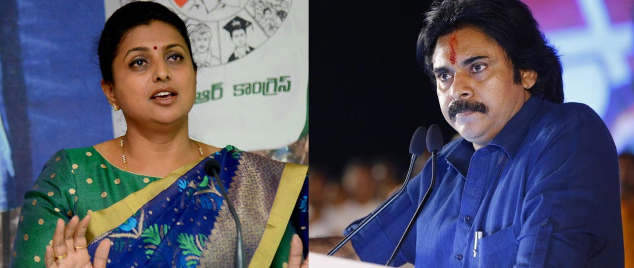 minister roja,pawan kalyan  పవన్ పై కౌంటర్ ఎటాక్ చేసిన రోజా 