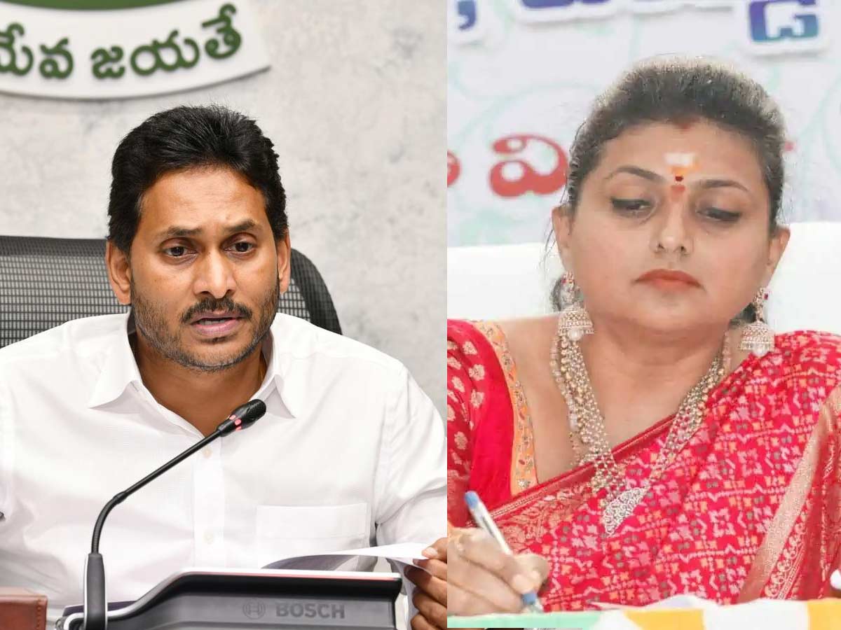 roja  జగన్‌కు తలనొప్పిగా రోజా.. టికెట్ కష్టమేనట..