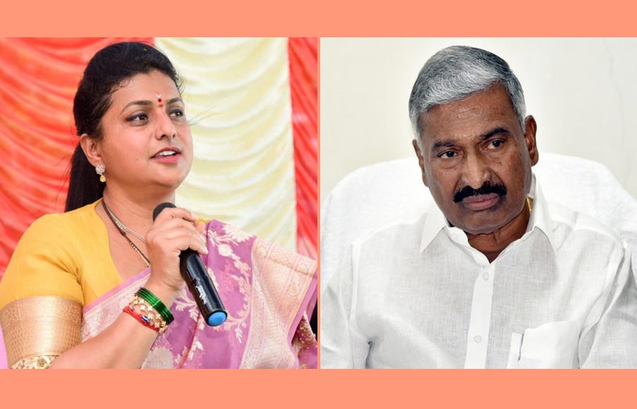 roja  పెద్దిరెడ్డిని టార్గెట్ చేసిన రోజా