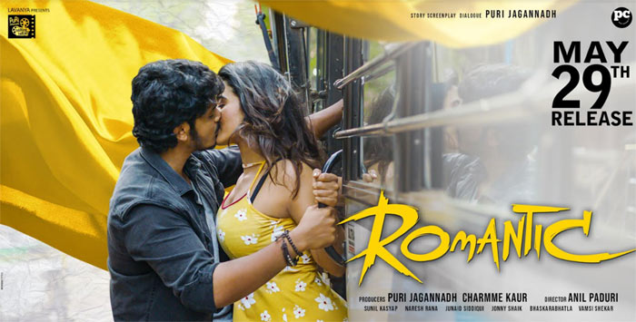 akash puri,romantic,movie,release,may 29  ఆకాష్ పూరి ‘రొమాంటిక్’ రిలీజ్ డేట్ ఫిక్స్!