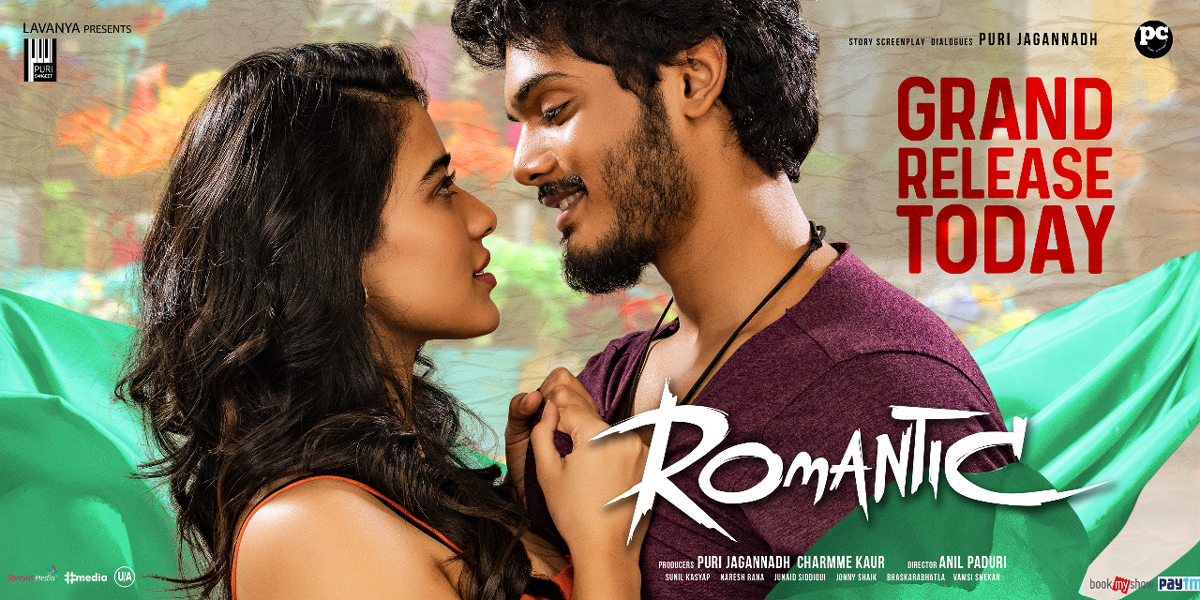 akash puri,romantic movie,romantic social media talk,romantic premiers show talk,akash puri romantic social media talk,akash puri romantic review,puri romantic review  రొమాంటిక్ సోషల్ మీడియా టాక్