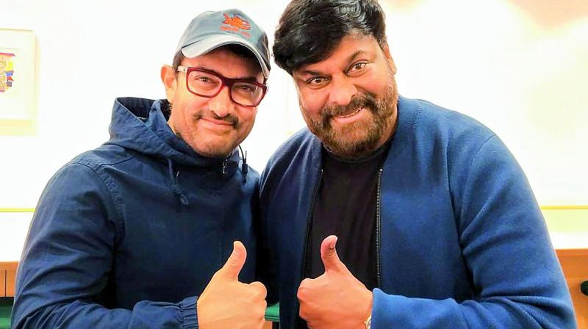 aamir khan,chiranjeevi,rajamouli,rrr movie  రాజమౌళి ప్లాన్ సూపర్ కదా..!!