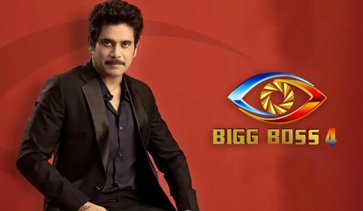 nagarjuna,bigg boss,telugu season 4,rumors,contestant  బిగ్ బాస్ సీజన్ 4 ప్రేక్షకుల్ని కన్ఫ్యూజ్ చేస్తోందా? 