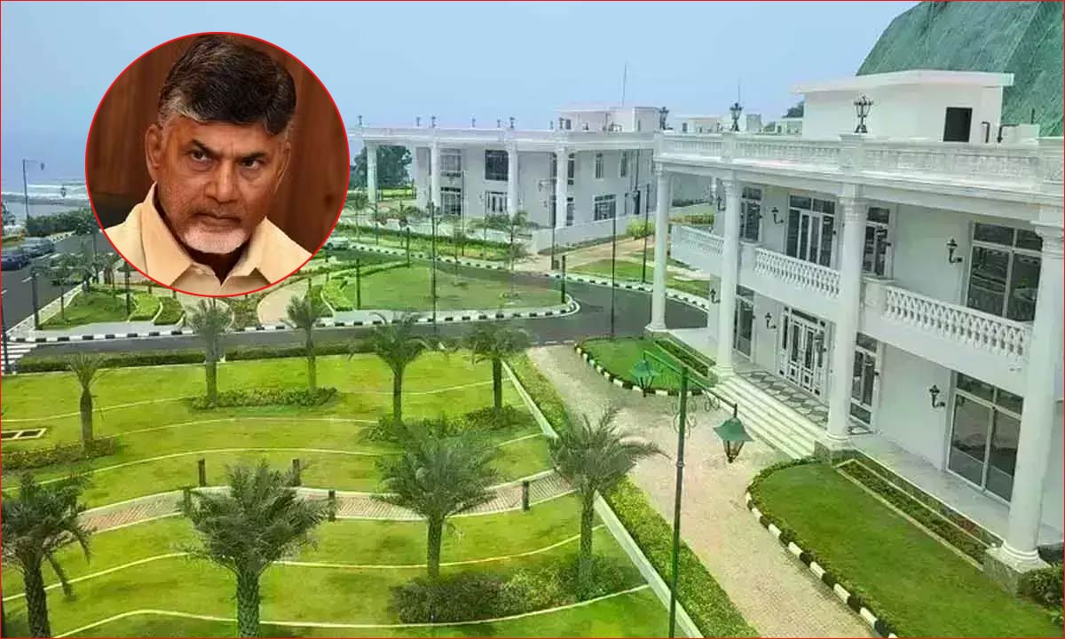 cm chandrababu  రుషికొండ ప్యాలెస్: సీఎం ఏం తేలుస్తారో..