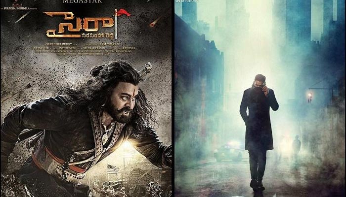 saaho,sye raa,megastar chiranjeevi,prabhas  ‘సైరా’.. ‘సాహో’.. రెండూ రెండే!!