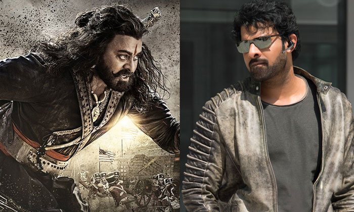 prabhas,saaho,teaser,chiranjeevi,trailer,waiting,fans  సాహో కేక.. మరి సై రా సంగతేంటో?