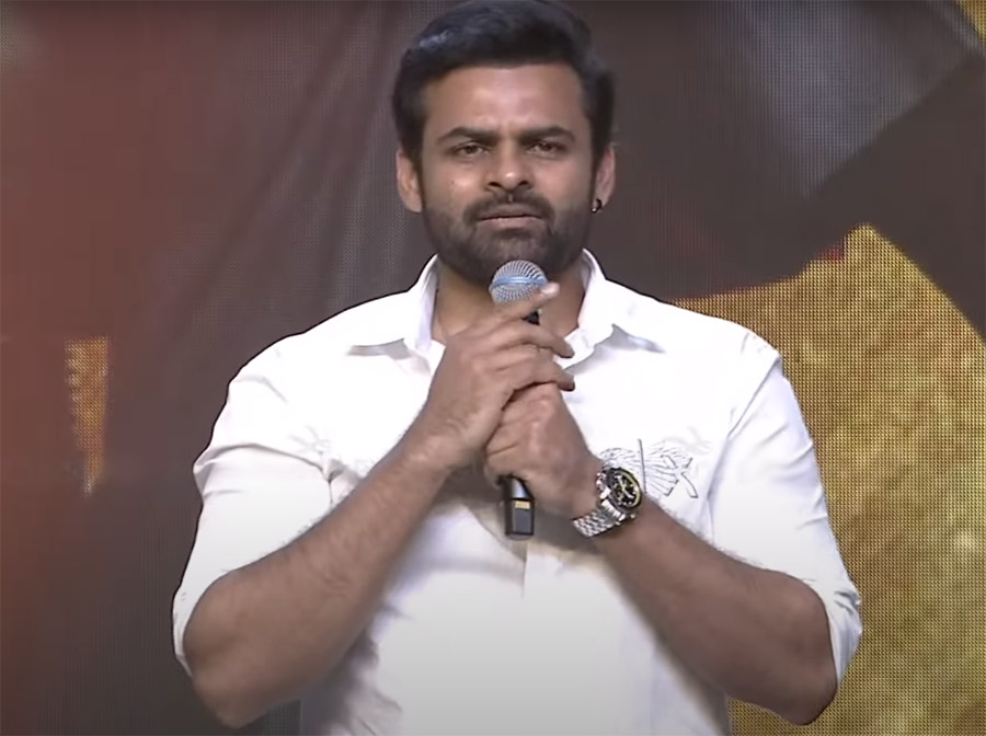 sai dharam tej,supreme hero tag,mega star,chiranjeevi,mega carnival,tej,chiranjeevi and tej  ‘సుప్రీం హీరో’ అందుకే పెట్టుకున్నా: తేజ్