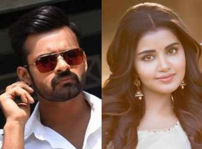 sai dharam tej,anupama parameswaran,tweet,tej i love you  తేజు, అనుపమల మధ్య టీజింగ్ ట్వీట్లు!  