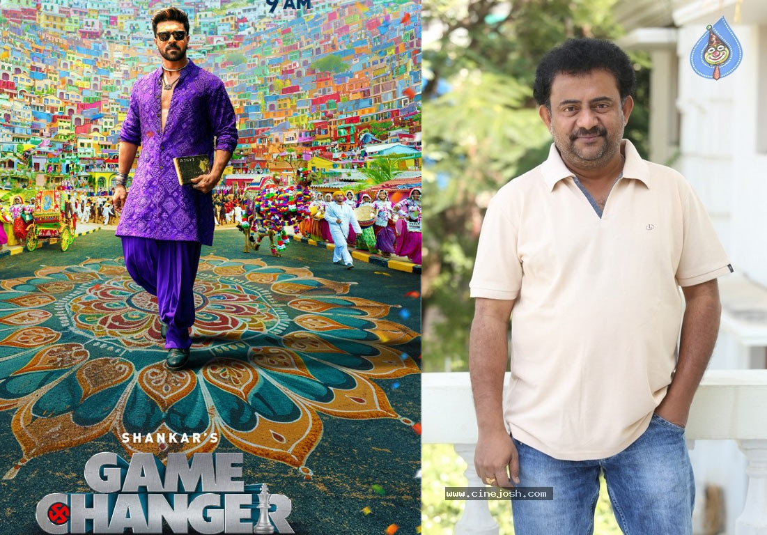 game changer  గేమ్ చేంజర్: హై క్రియేట్ చేసిన డైలాగ్ రైటర్ 