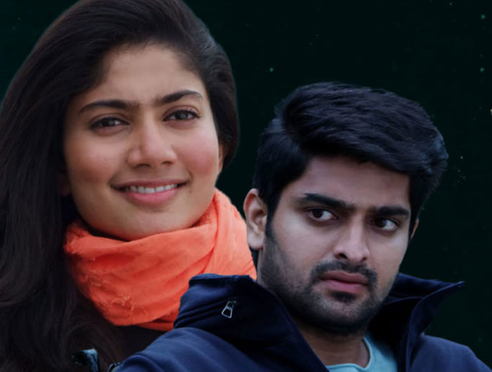 kanam,naga shourya,sai pallavi,dominates  సాయిపల్లవినే ఎందుకు హైలైట్ చేస్తున్నారు..?