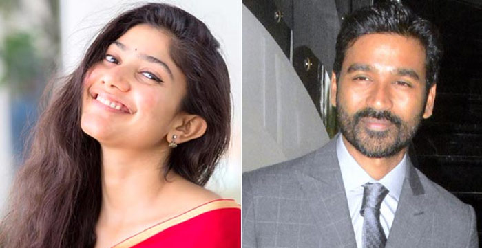 sai pallavi,dhanush,maari sequel,maas,kajl agarwal  మెయిన్ లో కాజల్ - సీక్వెల్‌ లో సాయి పల్లవి?