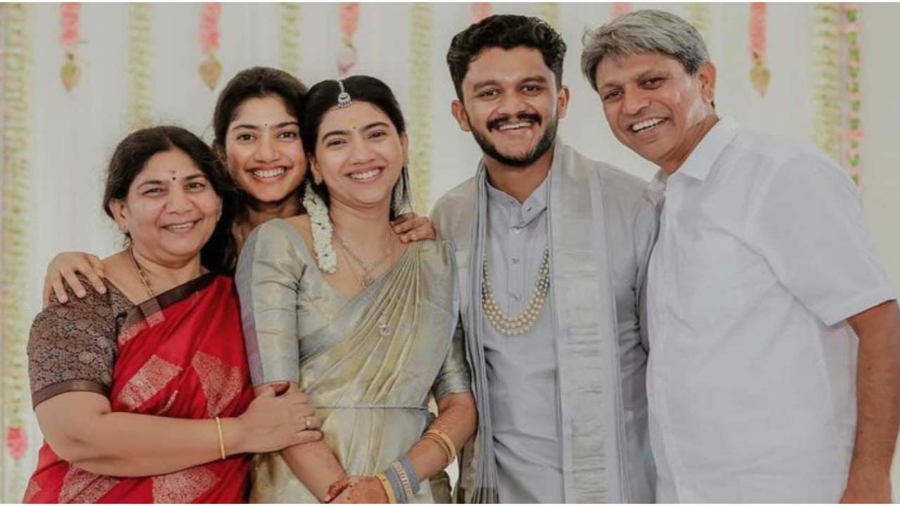 sai pallavi  చెల్లెలి నిశ్చితార్థంలో సాయి పల్లవి డాన్స్ 