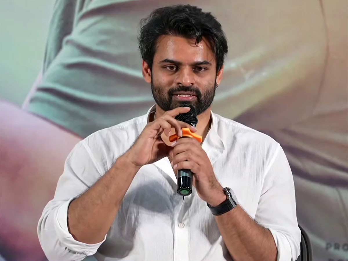 sai dharam tej  పేరు మార్చుకున్న మెగా హీరో