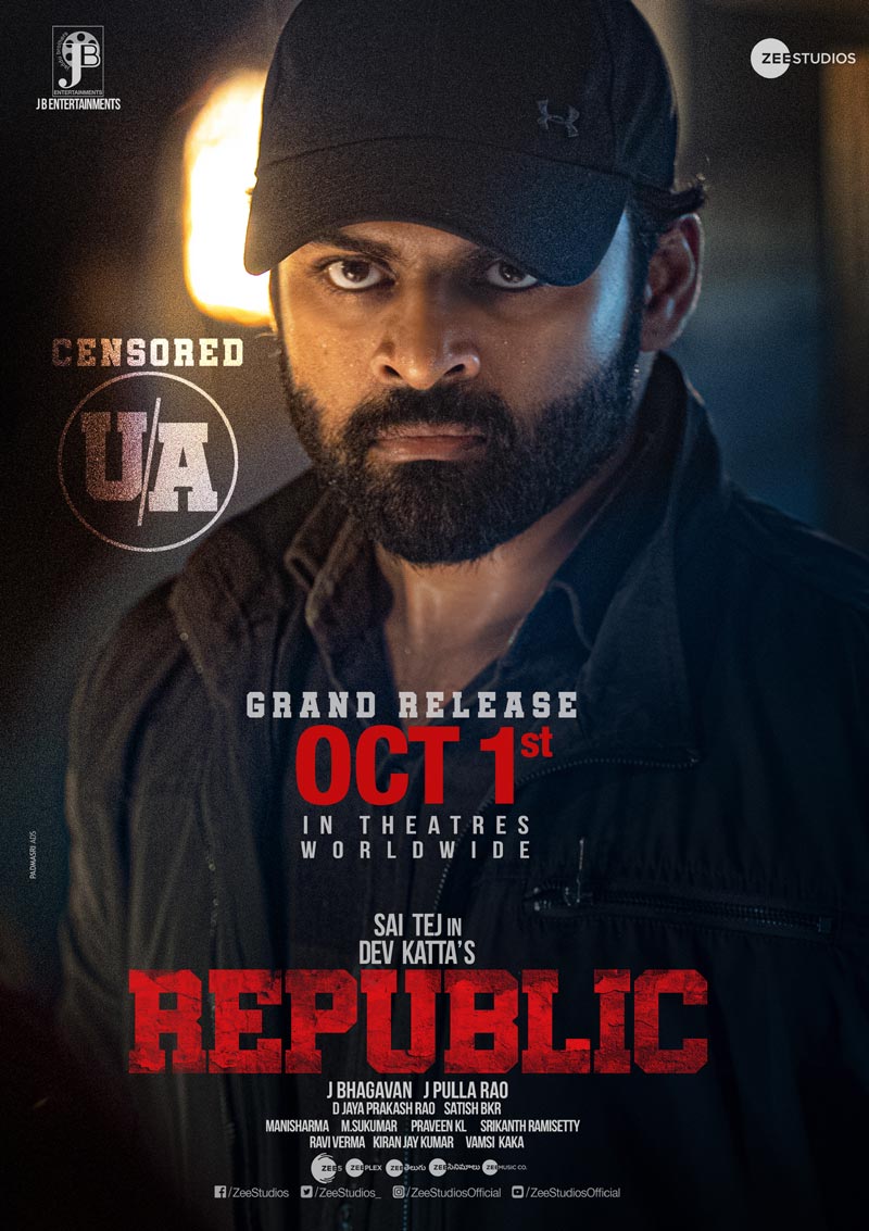 sai dharam tej,republic movie,republic locks the release date  సాయితేజ్ రిప‌బ్లిక్‌ సెన్సార్ కంప్లీట్ 