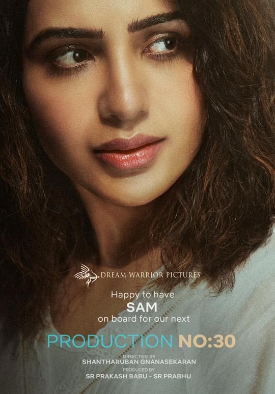 samantha,directed by shantharuban,dream warrior pictures,dream warrior pictures movie announcement  డివోర్స్ తర్వాత సమంత సర్ ప్రైజ్