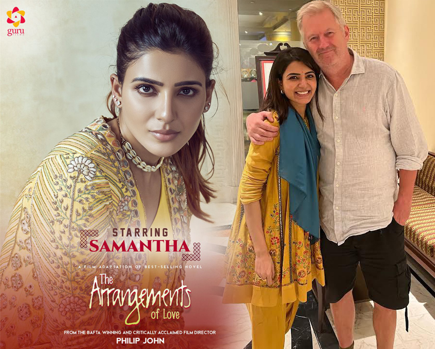 samantha,samantha global entry,sunitha tati,timori murari,philip r john  సమంత గ్లోబల్‌ ఎంట్రీ